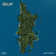 Guf - Остров