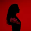 Скачать песню Almary - До Скорых Встреч (Sad Max Sound Remix)