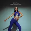 Скачать песню Sofiia - Last Christmas