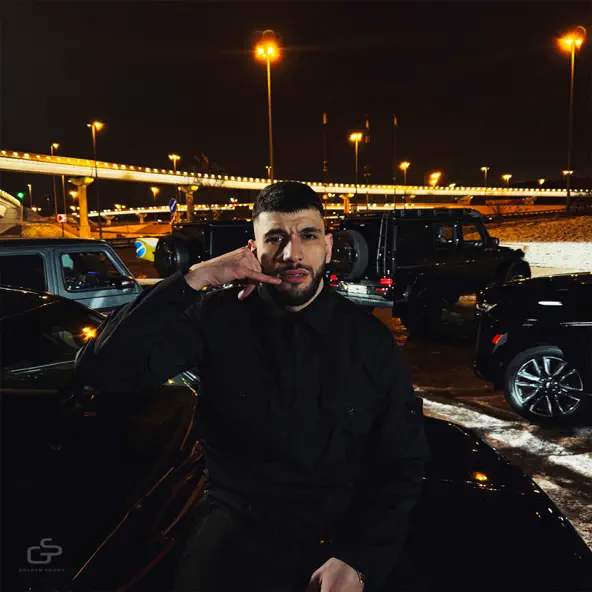 Скачать песню Jakone - Але Але
