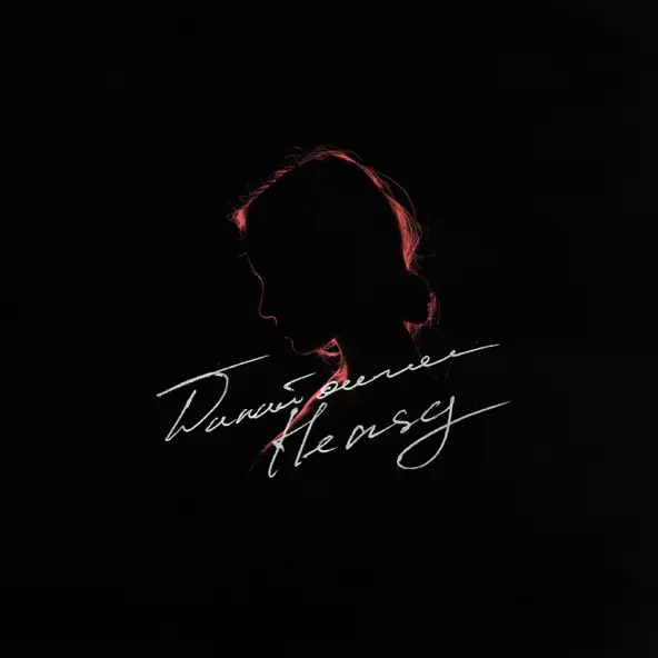 Скачать песню Hensy - Дикий Ангел