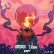 Скачать песню Omah Lay - Holy Ghost (Santiago & The Kiddo Edit)