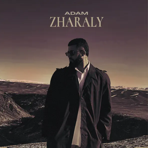 Скачать песню Adam - Zharaly