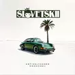 Скачать песню Словетский - Выживший (feat. Эдик Южный)