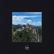 Скачать песню Kiasmos - Sisteron (Extended Mix)
