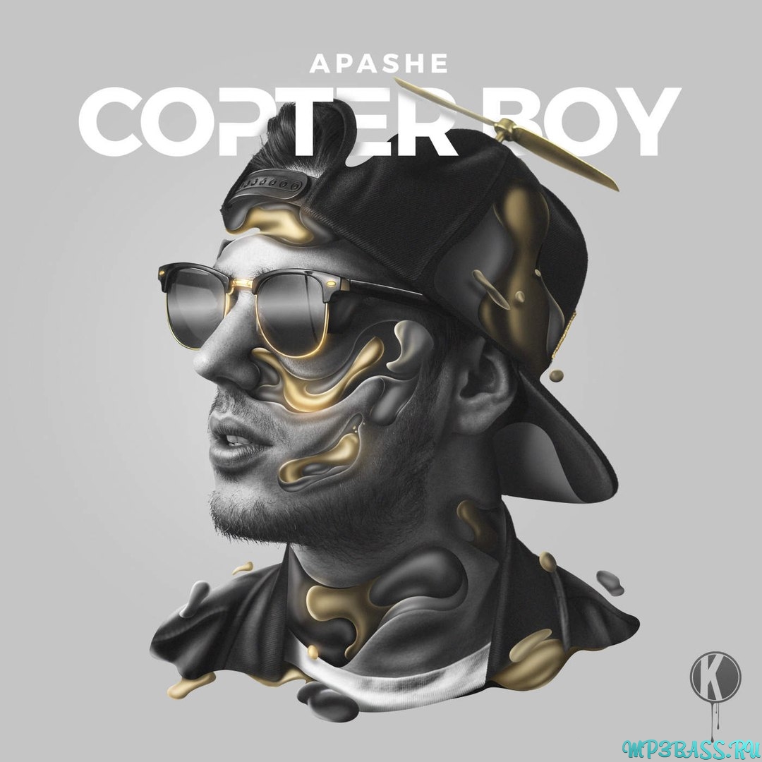 Скачать песню Apashe feat. Wasiu - The Landing (Original Mix)