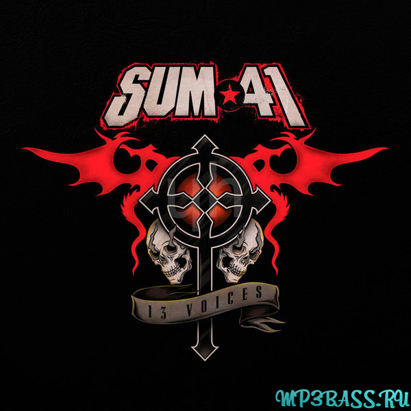 Скачать песню Sum 41 - Goddamn I'm Dead Again