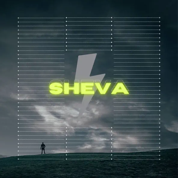 Скачать песню Sheva - Грянет Гром