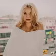 Скачать песню Veronika - Під Ковдрою