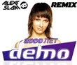 Скачать песню Демо - 2000 Лет (Alexx Slam Remix)