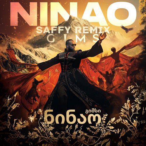 Скачать песню Gims - Ninao (Saffy Remix)