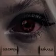 Скачать песню Solidnaya - Пахнешь Как (feat. Sakxra)