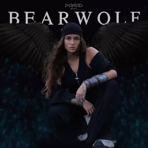 Скачать песню Bearwolf - Валькирия (D. Anuchin Remix)