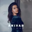 Скачать песню Anivar - Обещай