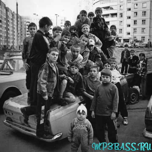 Скачать песню Макс Корж - Слово Пацана (Subranger Remix)