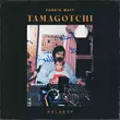 Скачать песню Funkin Matt - Tamagotchi (Extended Mix)