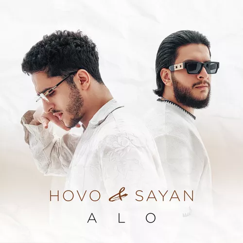 Скачать песню Hovo - Alo (feat. Sayan)