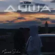 Скачать песню Родный - Моя Душа (feat. Smbaro)