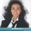 Miki Matsubara - Mayonaka No Door / Stay With Me