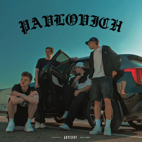 Скачать песню Dope Money - Pavlovich