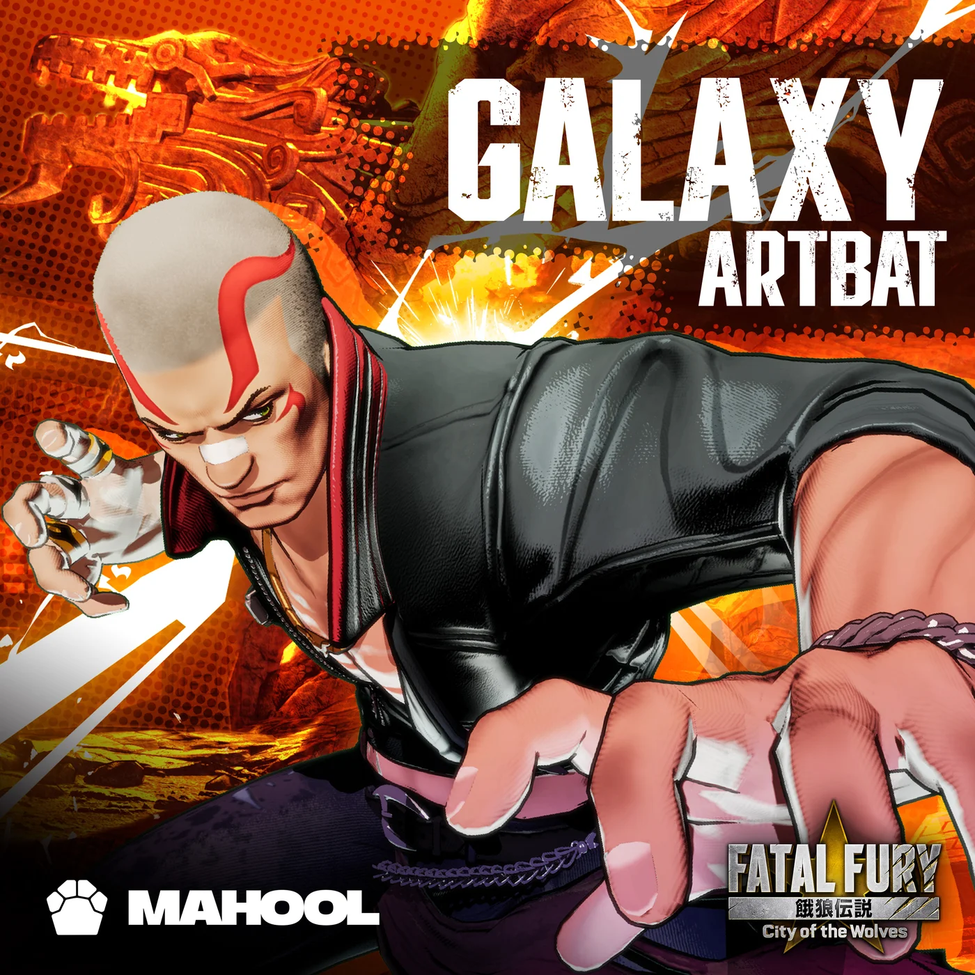 Скачать песню Artbat - Galaxy (Extended Mix)