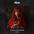 Скачать песню D.Hash - Заинька (feat. Ilya Sechkin)