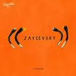 Скачать песню Zaycevsky - Кавычки