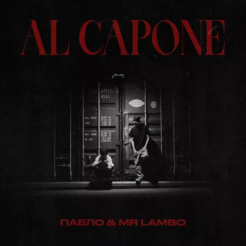 Скачать песню Пабло - Al Capone (feat. Mr Lambo)