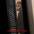 Скачать песню KhaliF - Подари Мне Танец