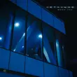 Скачать песню Bahh Tee - Летально