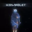 Rapossa - Kosmolet (Extended Mix)