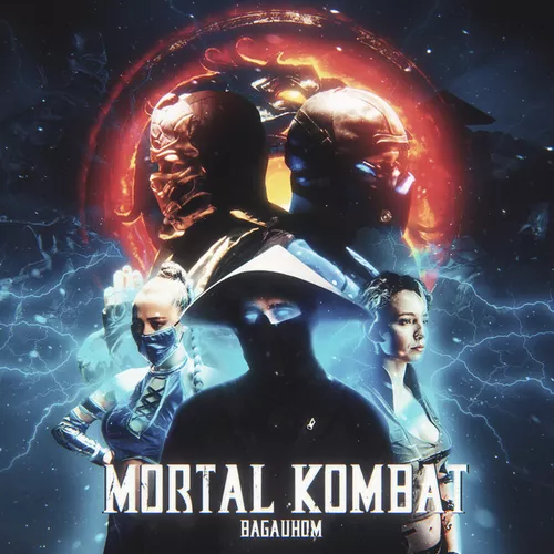 Скачать песню Bagauhom - Mortal Kombat