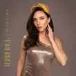 Mia Boyka - Извинись