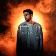 Delly - Мой Рай