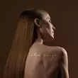 Маша Шейх - Твои Глаза