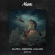 Killteq - Дарю Тебе (feat. Dimestrix & Vallhee)