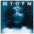 Маника - Мой Шторм