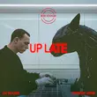 Dominique Jardin & Cat Dealers - Up Late (Extended Mix)