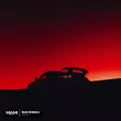 Akmalov - Для Тебя