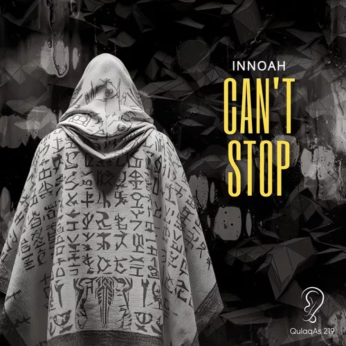 Скачать песню Innoah - Can't Stop (Original Mix)