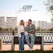 5утра - Ай-ай-ай
