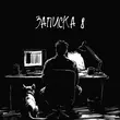 KRBK - Записка 8