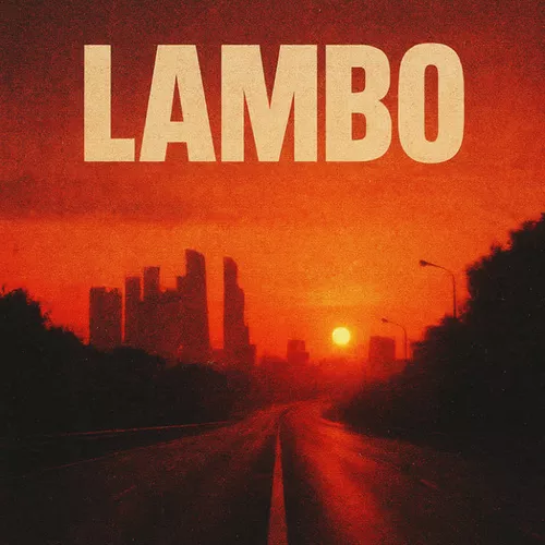 Скачать песню Кирилл Мойтон - Lambo (feat. Камал)