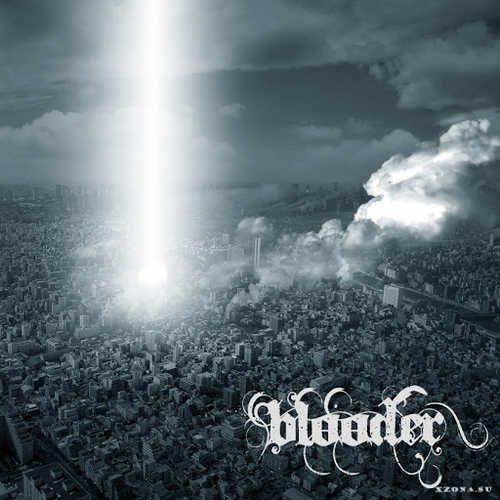 Скачать песню Blooder - В Плену Своих Обид