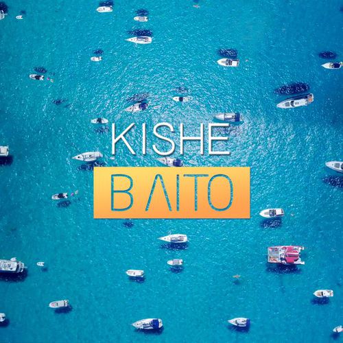 Скачать песню Kishe - В Літо
