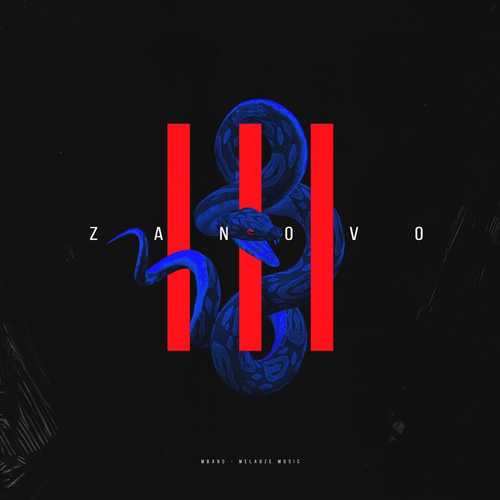 Скачать песню MBAND - В Двух Шагах От Рая