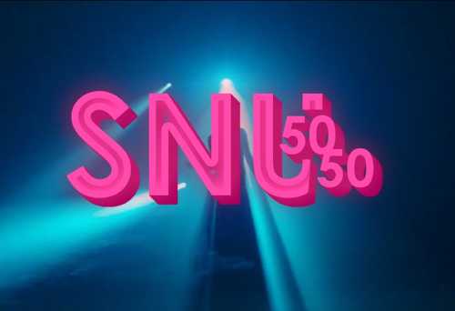 Скачать песню SNU - 50/50 (West Junior Remix)