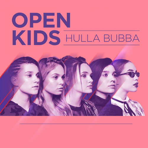 Скачать песню Open Kids - Под Утро