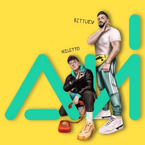 Скачать песню Bittuev - Ай (feat. Niletto)