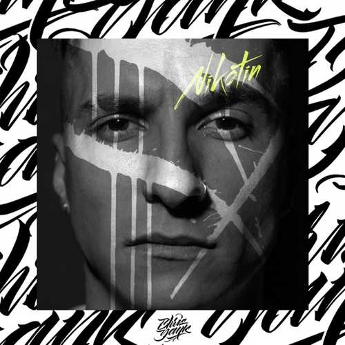 Скачать песню Chris Yank - Nikotin